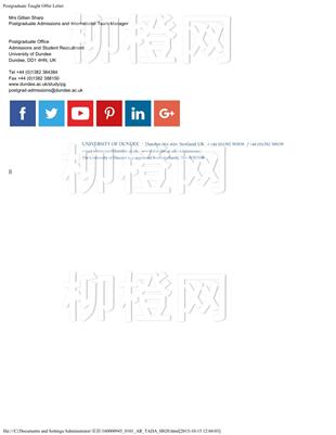 柳橙网成功案列offer展示