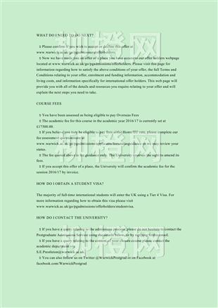 柳橙网成功案列offer展示