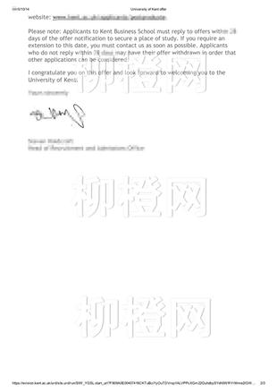 柳橙网成功案列offer展示