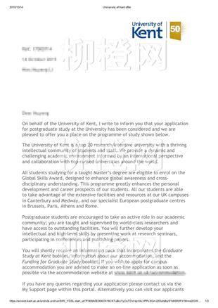 柳橙网成功案列offer展示