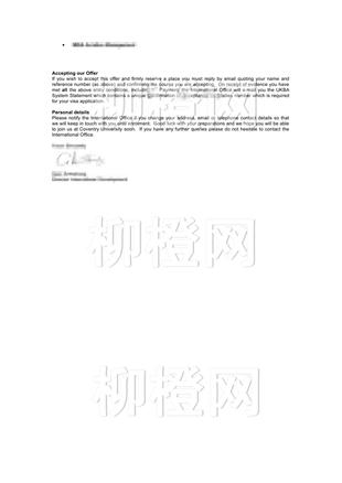 柳橙网成功案列offer展示