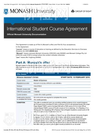 柳橙网成功案列offer展示