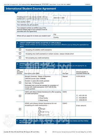 柳橙网成功案列offer展示