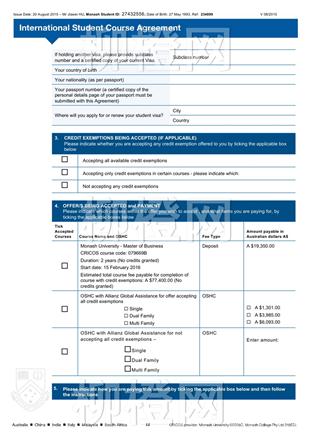 柳橙网成功案列offer展示