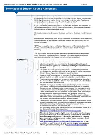 柳橙网成功案列offer展示