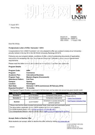 柳橙网成功案列offer展示