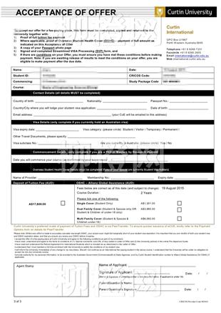 柳橙网成功案列offer展示