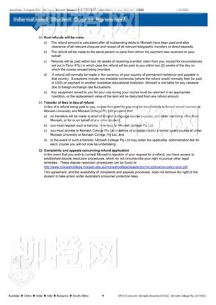 柳橙网成功案列offer展示