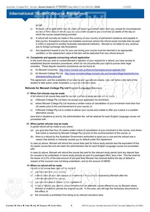 柳橙网成功案列offer展示