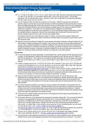 柳橙网成功案列offer展示