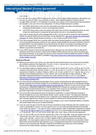 柳橙网成功案列offer展示