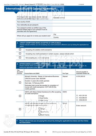柳橙网成功案列offer展示