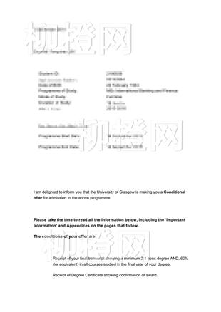 柳橙网成功案列offer展示