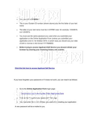 柳橙网成功案列offer展示