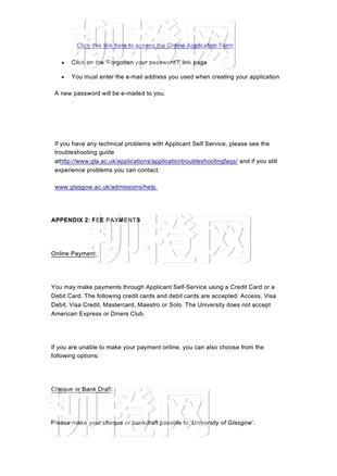 柳橙网成功案列offer展示