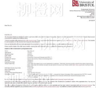 柳橙网成功案列offer展示