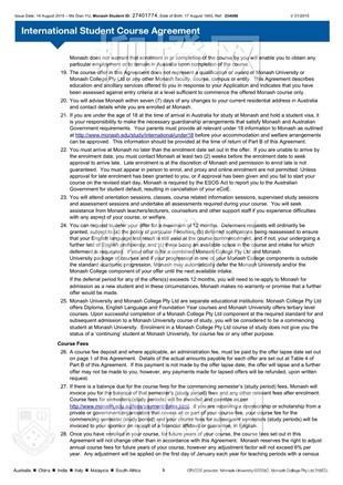 柳橙网成功案列offer展示