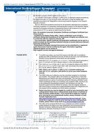 柳橙网成功案列offer展示