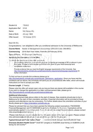 柳橙网成功案列offer展示