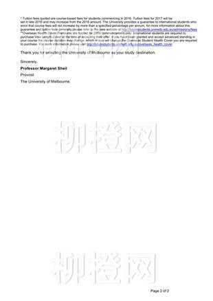 柳橙网成功案列offer展示