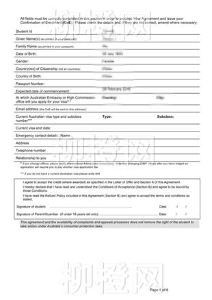 柳橙网成功案列offer展示