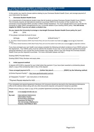 柳橙网成功案列offer展示