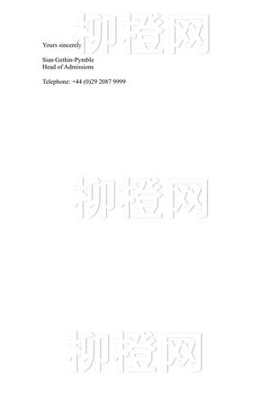 柳橙网成功案列offer展示