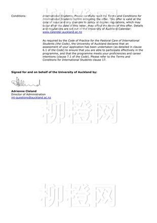 柳橙网成功案列offer展示