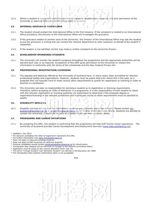 柳橙网成功案列offer展示