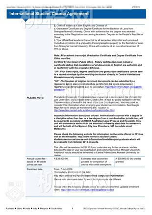 柳橙网成功案列offer展示