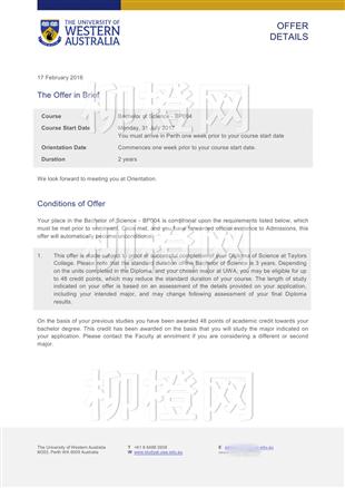 柳橙网成功案列offer展示