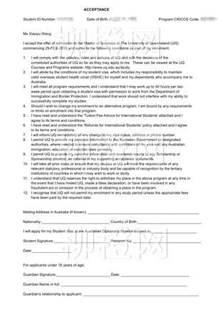 柳橙网成功案列offer展示