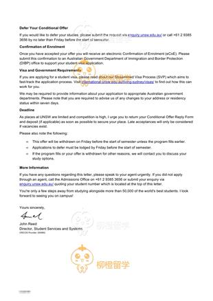 柳橙网成功案列offer展示