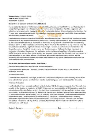 柳橙网成功案列offer展示