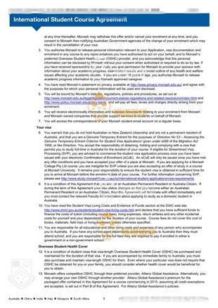 柳橙网成功案列offer展示