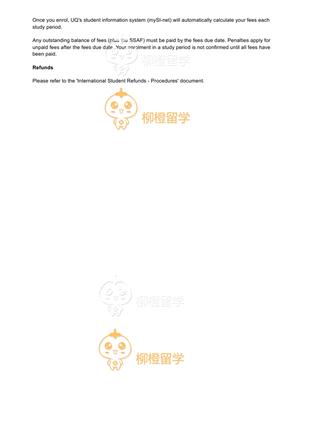 柳橙网成功案列offer展示