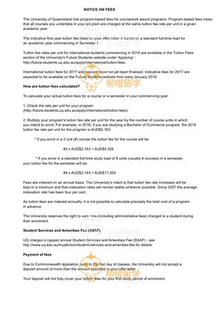 柳橙网成功案列offer展示