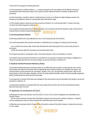 柳橙网成功案列offer展示