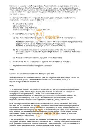 柳橙网成功案列offer展示