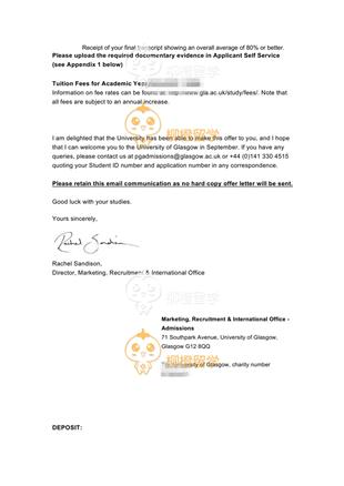 柳橙网成功案列offer展示