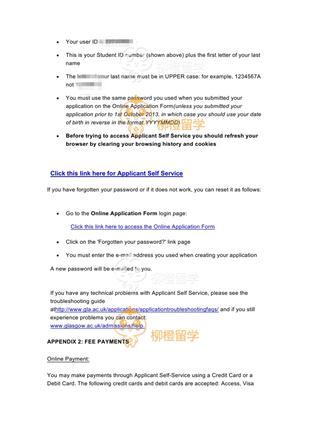 柳橙网成功案列offer展示