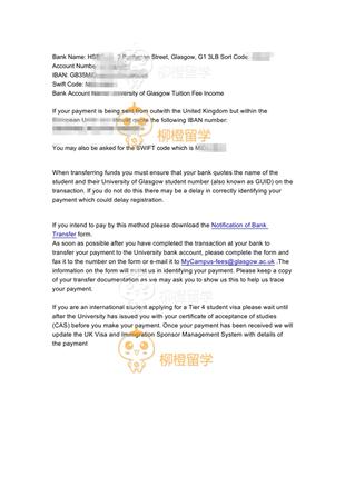 柳橙网成功案列offer展示