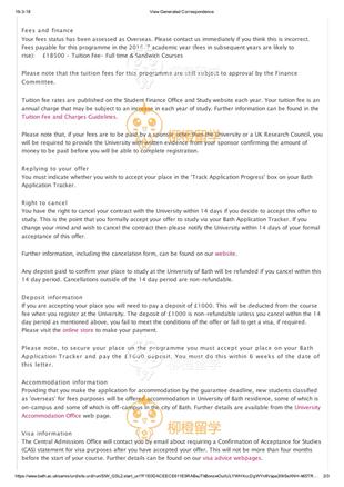 柳橙网成功案列offer展示