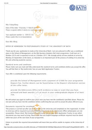 柳橙网成功案列offer展示