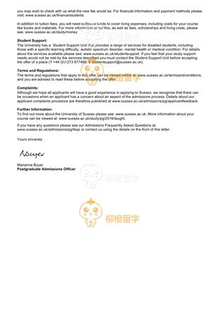 柳橙网成功案列offer展示