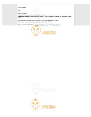 柳橙网成功案列offer展示