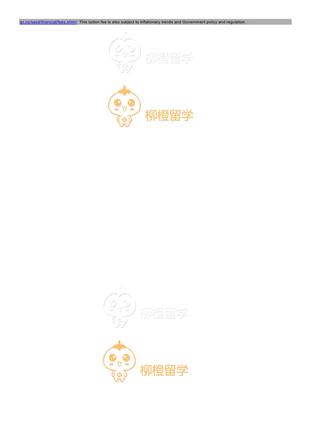 柳橙网成功案列offer展示