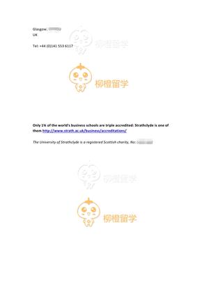 柳橙网成功案列offer展示