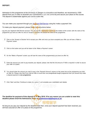 柳橙网成功案列offer展示