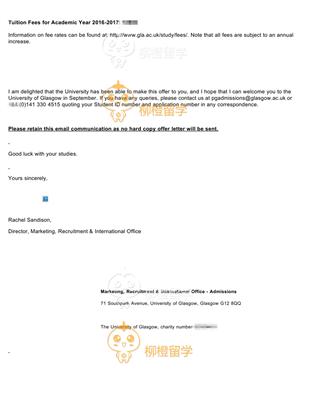 柳橙网成功案列offer展示
